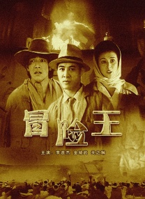 久久ri精品高清一区二区三区